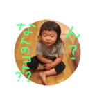 あつはん（個別スタンプ：7）