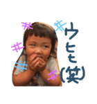 あつはん（個別スタンプ：8）