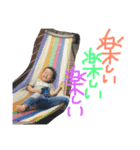 あつはん（個別スタンプ：11）