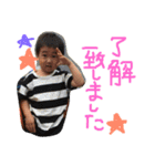 あつはん（個別スタンプ：14）