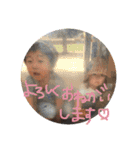 あつはん（個別スタンプ：15）
