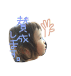 あつはん（個別スタンプ：19）