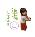 あつはん（個別スタンプ：21）