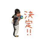 あつはん（個別スタンプ：23）