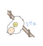 安眠ひつじ（個別スタンプ：24）