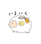 安眠ひつじ（個別スタンプ：26）