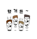 靴下家族（個別スタンプ：9）