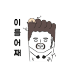 靴下家族（個別スタンプ：10）