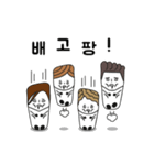 靴下家族（個別スタンプ：12）