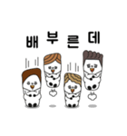 靴下家族（個別スタンプ：22）