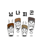 靴下家族（個別スタンプ：23）