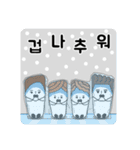 靴下家族（個別スタンプ：24）