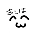 たこのくろ（個別スタンプ：1）