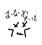 たこのくろ（個別スタンプ：7）