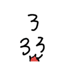 たこのくろ（個別スタンプ：17）