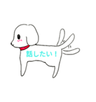 白い犬スタンプ（個別スタンプ：18）