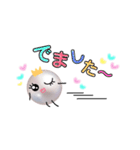 パールのぱるちゃん。 【Part.2】（個別スタンプ：6）
