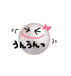 パールのぱるちゃん。 【Part.2】（個別スタンプ：22）