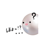 パールのぱるちゃん。 【Part.2】（個別スタンプ：26）