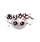 パールのぱるちゃん。 【Part.2】（個別スタンプ：31）