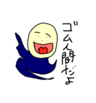 ヤー！！！！！！！！！！！！！（個別スタンプ：2）
