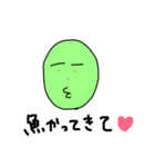 ヤー！！！！！！！！！！！！！（個別スタンプ：13）