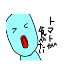ヤー！！！！！！！！！！！！！（個別スタンプ：20）