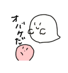 ヤー！！！！！！！！！！！！！（個別スタンプ：24）