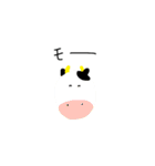 いろいろ使えるよ2（個別スタンプ：16）