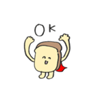 ぱんとこっぺぱん（個別スタンプ：1）