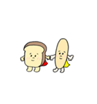 ぱんとこっぺぱん（個別スタンプ：16）