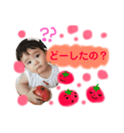 まちゃスタンプNo.2（個別スタンプ：7）