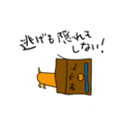 まいどダックス（個別スタンプ：26）