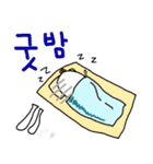 花ウサギ（個別スタンプ：7）