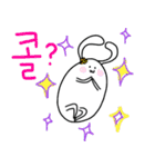花ウサギ（個別スタンプ：15）