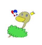 エミューくん（個別スタンプ：4）