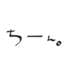 ゆる文字会話（個別スタンプ：5）