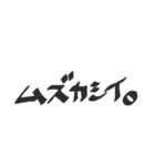 ゆる文字会話（個別スタンプ：10）