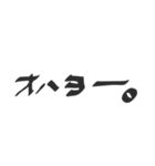 ゆる文字会話（個別スタンプ：13）