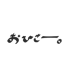 ゆる文字会話（個別スタンプ：15）