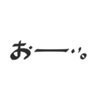 ゆる文字会話（個別スタンプ：24）