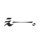ゆる文字会話（個別スタンプ：27）