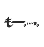ゆる文字会話（個別スタンプ：32）