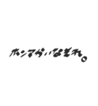 ゆる文字会話（個別スタンプ：40）