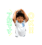 そらりとスタンプ-1-（個別スタンプ：6）