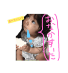 琴莉☆stamp（個別スタンプ：4）
