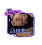 琴莉☆stamp（個別スタンプ：5）