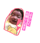 琴莉☆stamp（個別スタンプ：7）