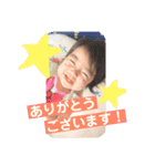 琴莉☆stamp（個別スタンプ：8）