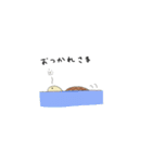 ウミガメのスタンプ（個別スタンプ：21）
